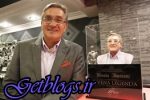جهت الدحیل سورپرایز داریم , برانکو دوباره وعده داد